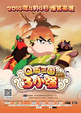 夜夜操夜夜